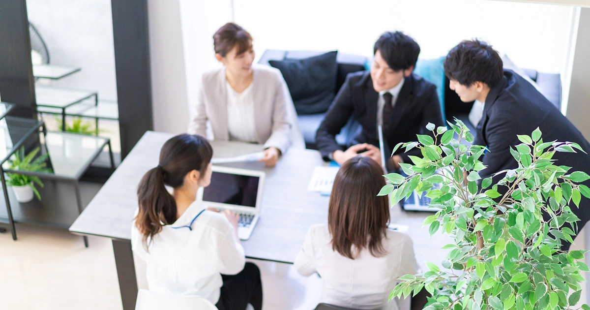 専門家による対策の代行