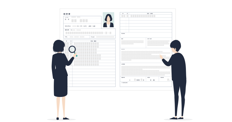 採用サイト制作