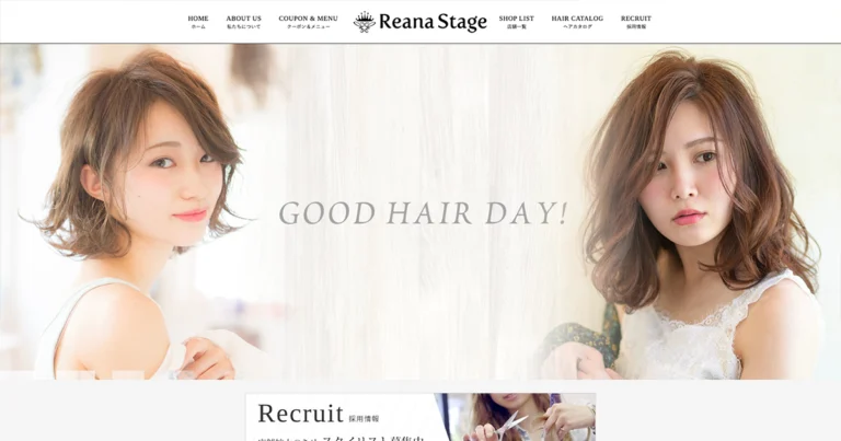 株式会社Reana Stage