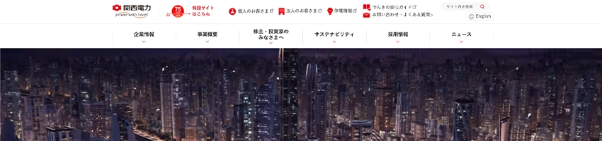 ジャンプ率が2.125のホームページ