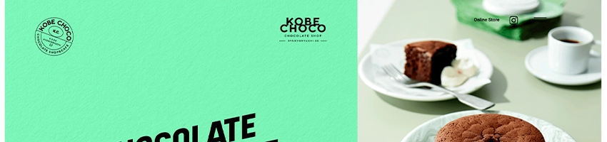 KOBE CHOCO