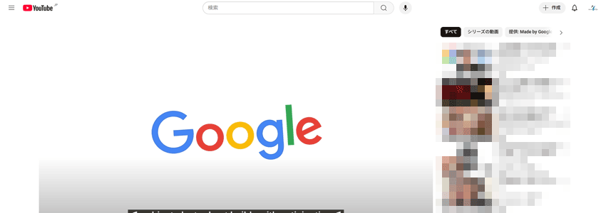 Googleのティザー動画の画像
