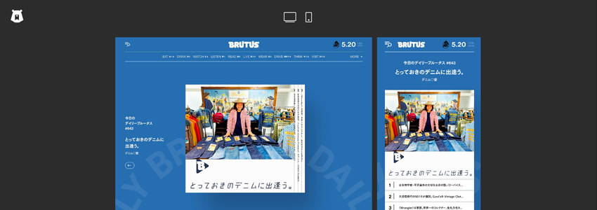 bookma!サイトの画像