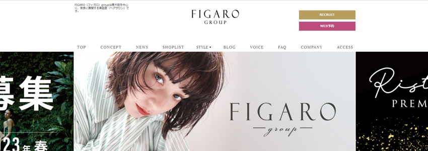 FIGAROの画像