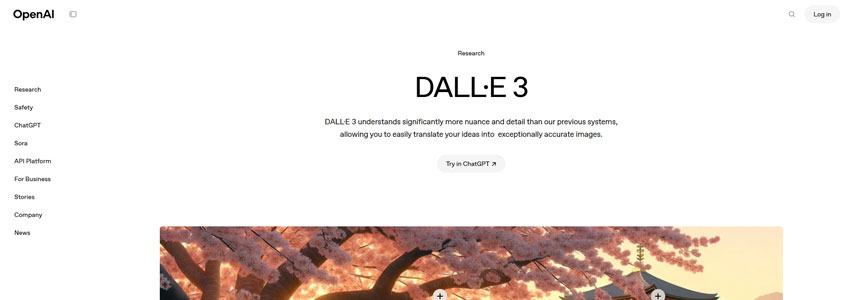 DALL・E3サイトの画像