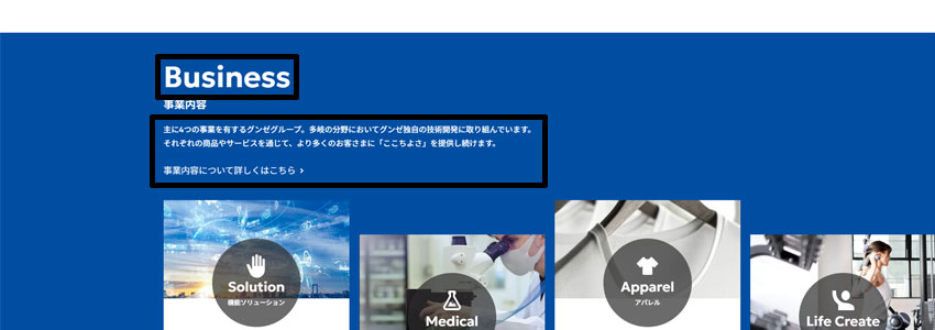 ジャンプ率が3.75のサイトの画像