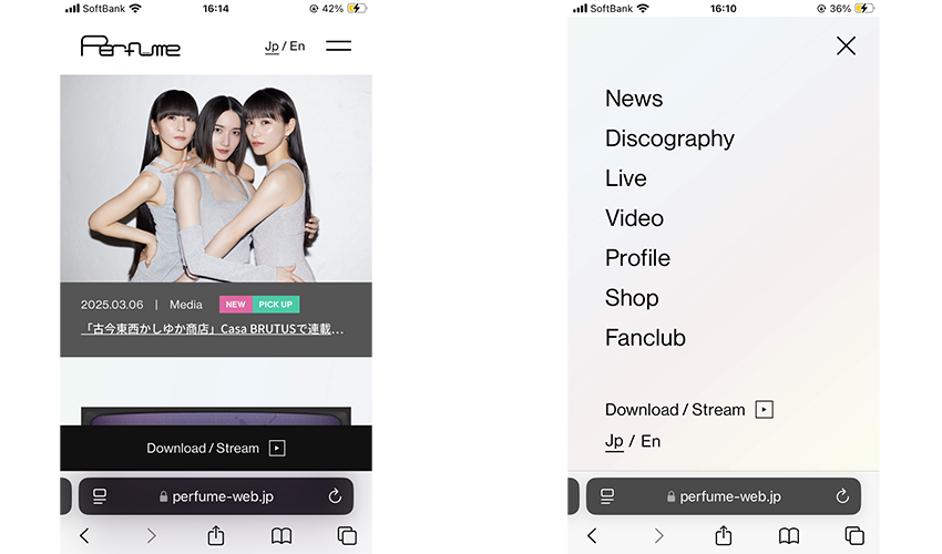 Perfume Official Siteのハンバーガーメニューの画像