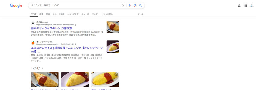 画像・サムネイル・動画（リッチスニペットの種類）