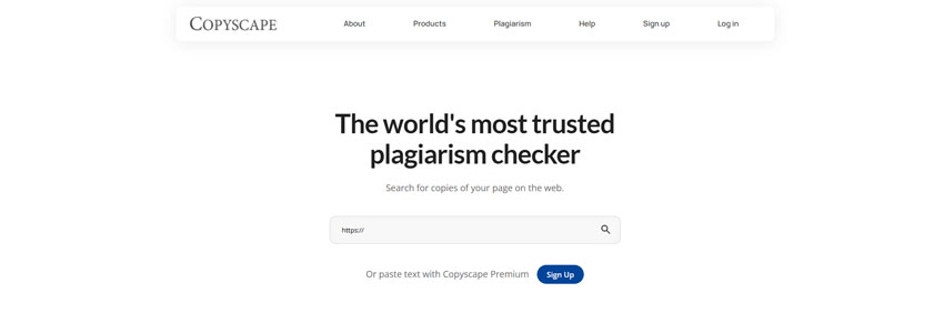 Copyscapeサイトの画像