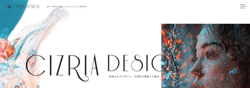 株式会社CIZRIA