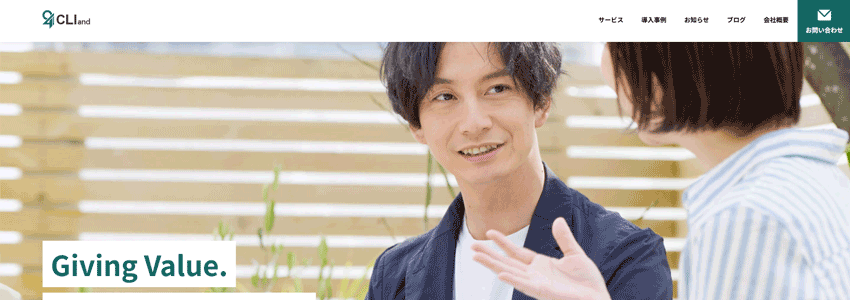 株式会社クライアンド
