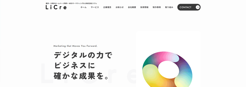 株式会社リクレ