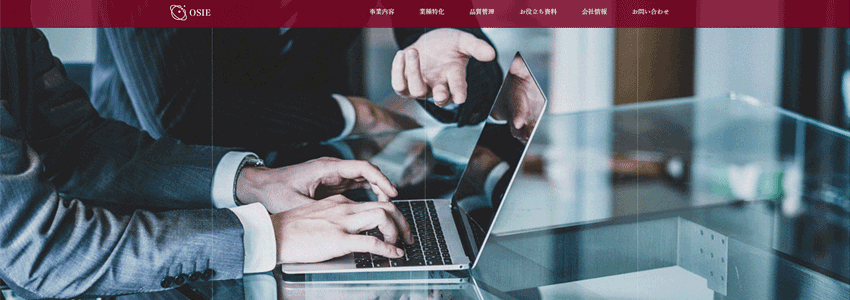 株式会社OSIE
