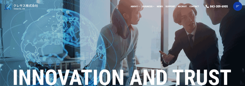クレサス株式会社