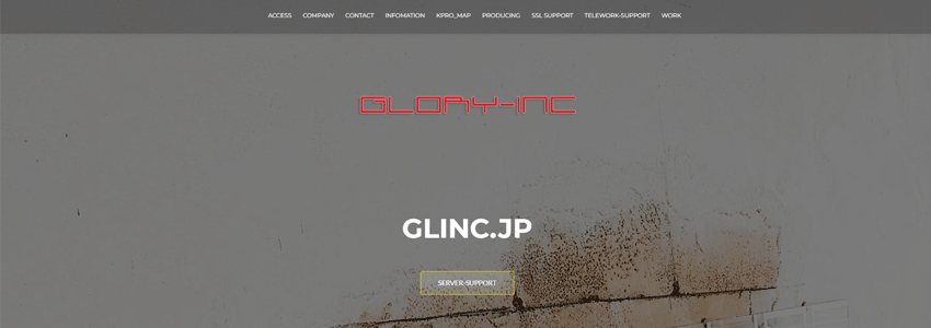 有限会社グローリー