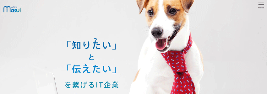 株式会社office masui