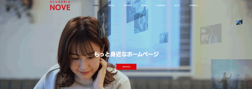 株式会社スクーデリア・ノーベ