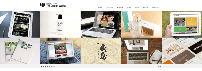 有限会社ティーエム