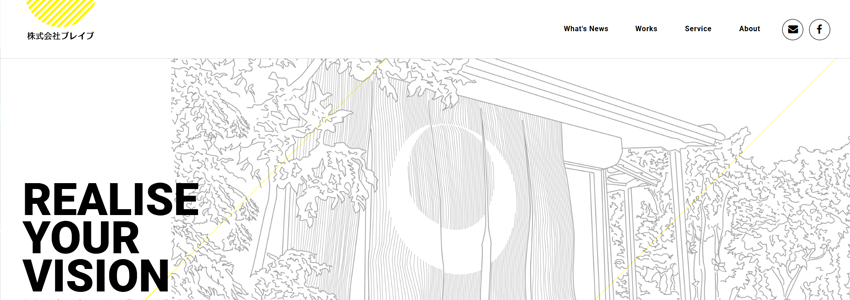 株式会社ブレイブ